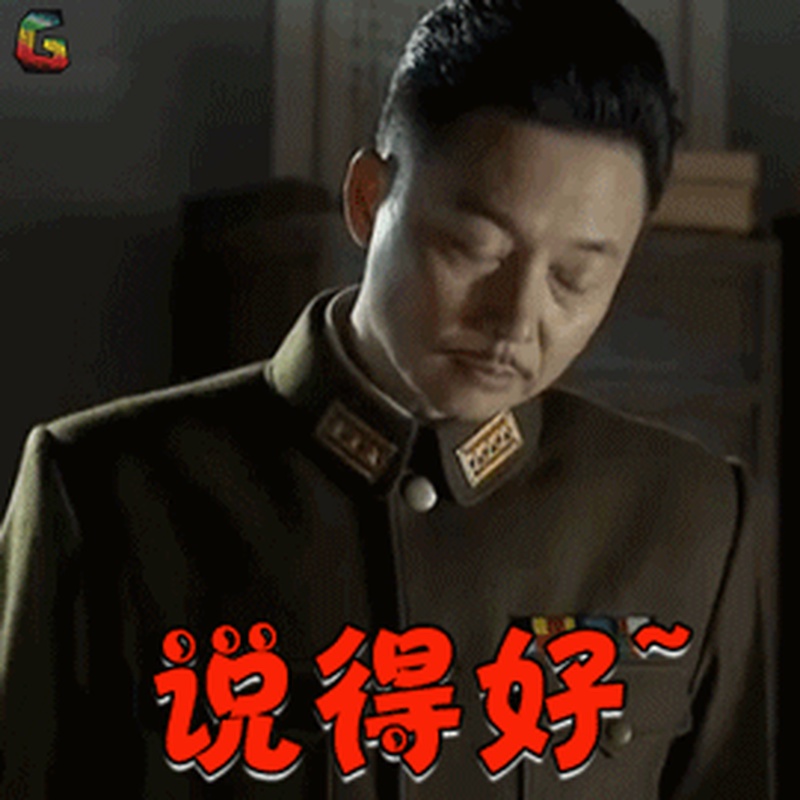 顶流男演员